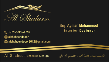 Business card